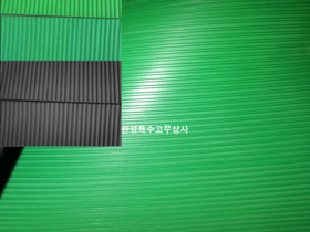 [국산] 녹색 골고무판 3.2T(mm)