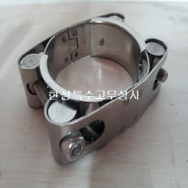 고압 더블밴드(SUS) 90mm ~ 200mm