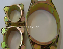 고압 더블밴드(STEEL) 190mm ~ 250mm