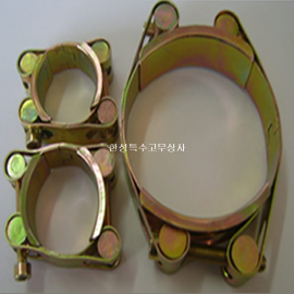 고압 더블밴드(STEEL) 190mm ~ 250mm