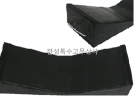 코일받침대