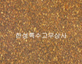 고무콜크판 600mmx900mm