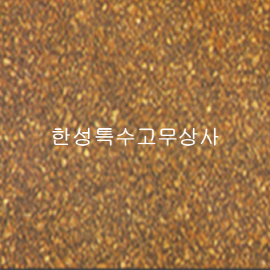고무콜크판 600mmx900mm