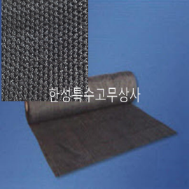 탄화포직(OXIDANT FABRIC)