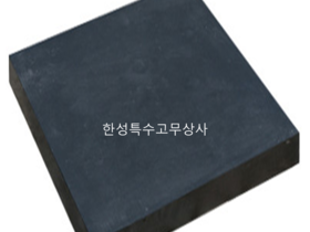 방진패드 (민판) 600mm x 600mm