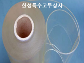 재단판