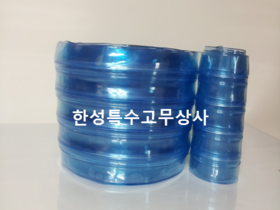 청색 연질커텐(초내한용)