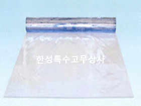 (무정전)투명 연질PVC