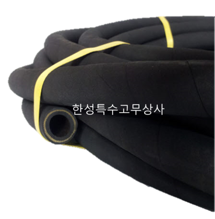 고무 워터호스 1P