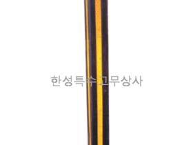 주차 코너보호대