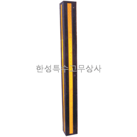 주차 코너보호대