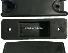 탑차용 사각고무