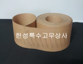 유지가스켓 롤(R/L)