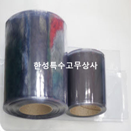 (무정전/대전방지) 투명 연질커텐
