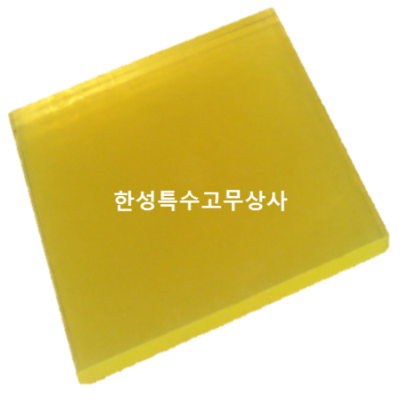 우레탄판 600mmx900mm
