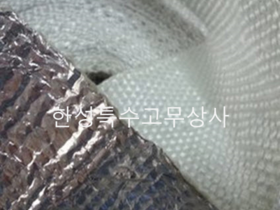 은박 그라스테이프(SILVER FOIL GLASS TAPE) 1.6T x 2＂(50mm) x 25M x 10ea
