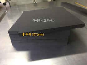EPDM 고무스폰지