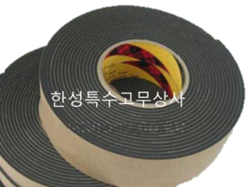 스폰지테이프 5T(mm)