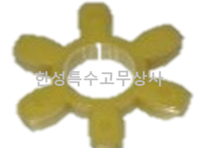 우레탄 별카프링
