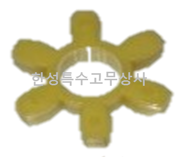 우레탄 별카프링