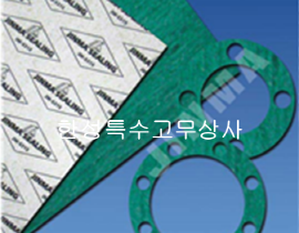 NAM49 /  비석면시트 최대 온도 150℃, 최대 압력 40kg