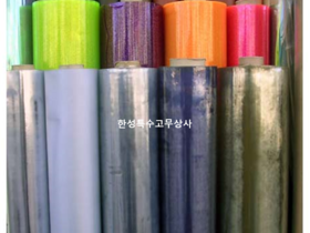투명고무 [연질PVC]