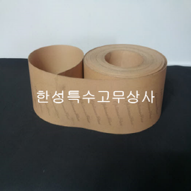 유지가스켓 10M단위
