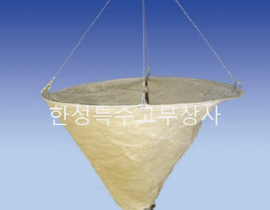 불티방지 우산(원형)