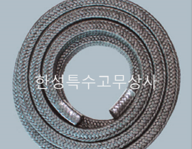 GFO패킹