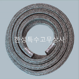GFO패킹