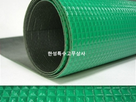곰보매트 1.2T(mm) x 900 x 30M