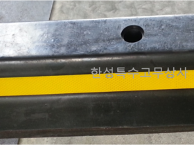 고무 카스토퍼 750L(앙카 미포함)