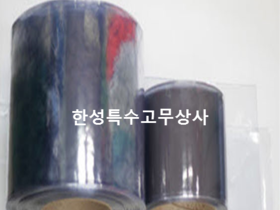 투명 연질커텐