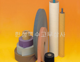고무스트립벨트