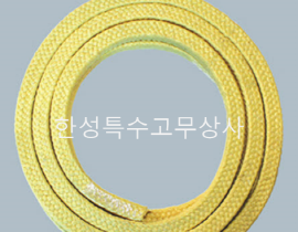 아라미드 패킹(캐불아)