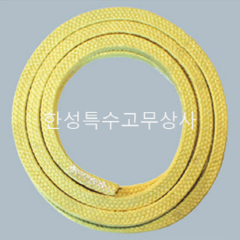아라미드 패킹(캐불아)