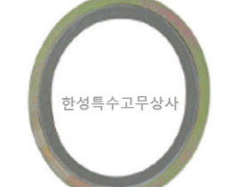 메탈가스켓(볼텍스) 외륜형 20k (SS41)