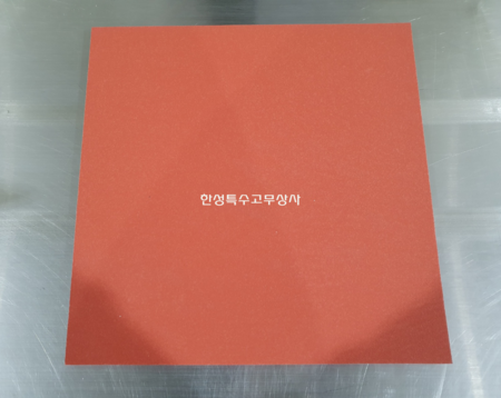 실리콘 발포 300 x 300