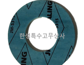 비석면패킹 RF / jis / 10k