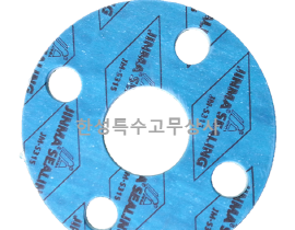 비석면패킹 FF / jis / 10k