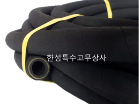 고무 워터호스 2P