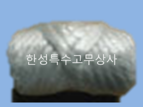 그라스사(얀)