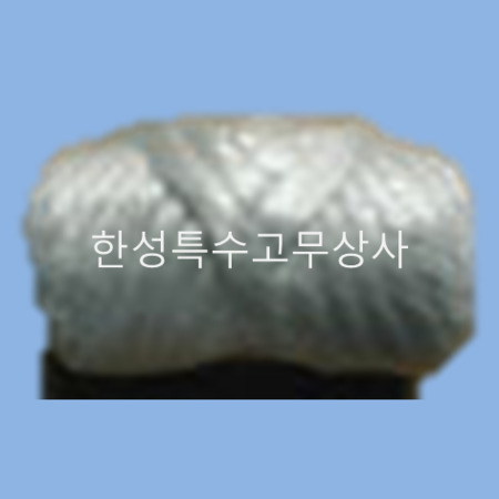 그라스사(얀)
