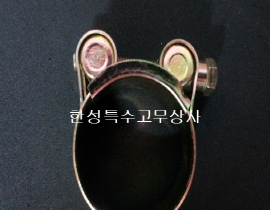 고압 싱글반도(STEEL)