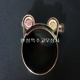 고압 싱글반도(STEEL)