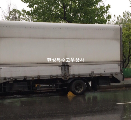 차량고임목 고무