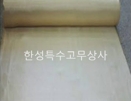 실리카포직(SILICA FABRIC)