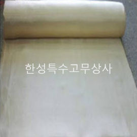 실리카포직(SILICA FABRIC)