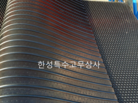 우사매트17T(mm)