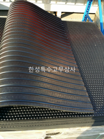 우사매트17T(mm)